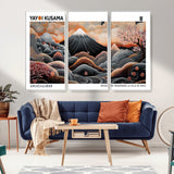 63125329-MGV-CV-36X24-Japanese Mt Fuji Wall Art – Surreal Ukiyo e Style Cherry Blossom Poster, Swirling Cloud Landscape Print, Modern Oriental Asian