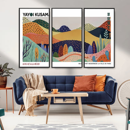 66936-MGV-CV-36X24-Kusama Wall Art – Vibrant Abstract Hills Canvas Print, Japanese Modern Landscape Poster for Living Room, Office, Studio or