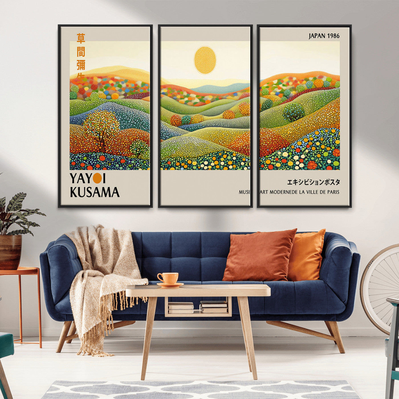 33864-MGV-FC-48X32-3P_Black-Pointillism Yayoi Wall Art Canvas Print, Framed Yayoi Kusama Art Picture Print, Yayoi Kusama Dot Perfect Abstract Nature Decor