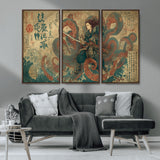 98593115-MGV-CV-36X24-Tsukioka Yoshitoshi Samurai Wall Art Print, Japanese Katana Warrior Canvas Wall Art, Octopus Sea Monster Canvas Print,