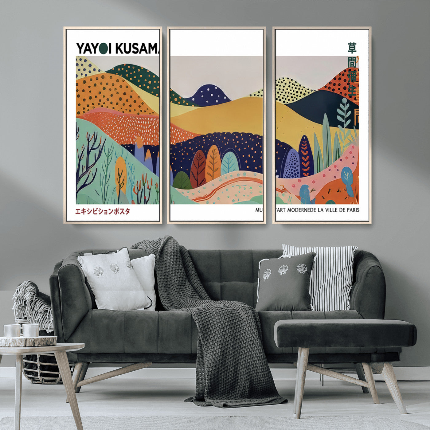 66936-MGV-CV-36X24-Kusama Wall Art – Vibrant Abstract Hills Canvas Print, Japanese Modern Landscape Poster for Living Room, Office, Studio or