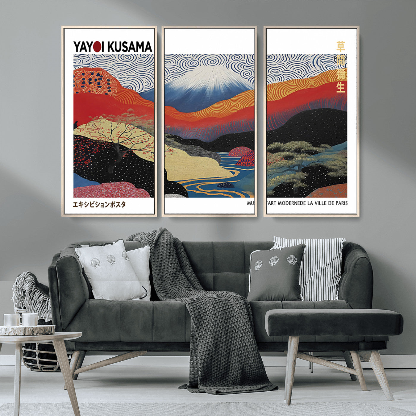 14839-MGV-CV-36X24-Yayoi Kusama Wall Art – Panoramic Mountain & River Canvas Print, Modern Abstract Japanese Landscape Decor for Living Room or