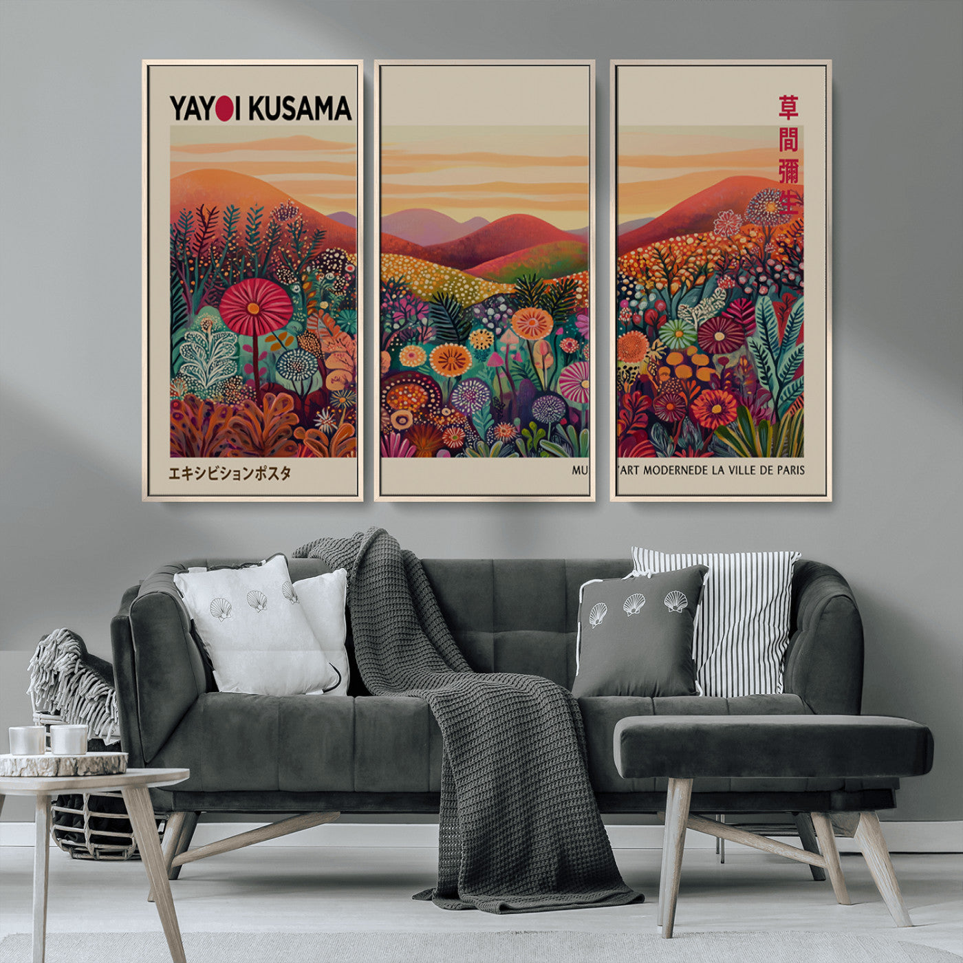 66096-MGV-CV-36X24-Yayoi Kusama Wall Art – Sunset Floral Landscape Canvas Print, Vibrant Flower Garden Panorama for Living Room, Bedroom or Office