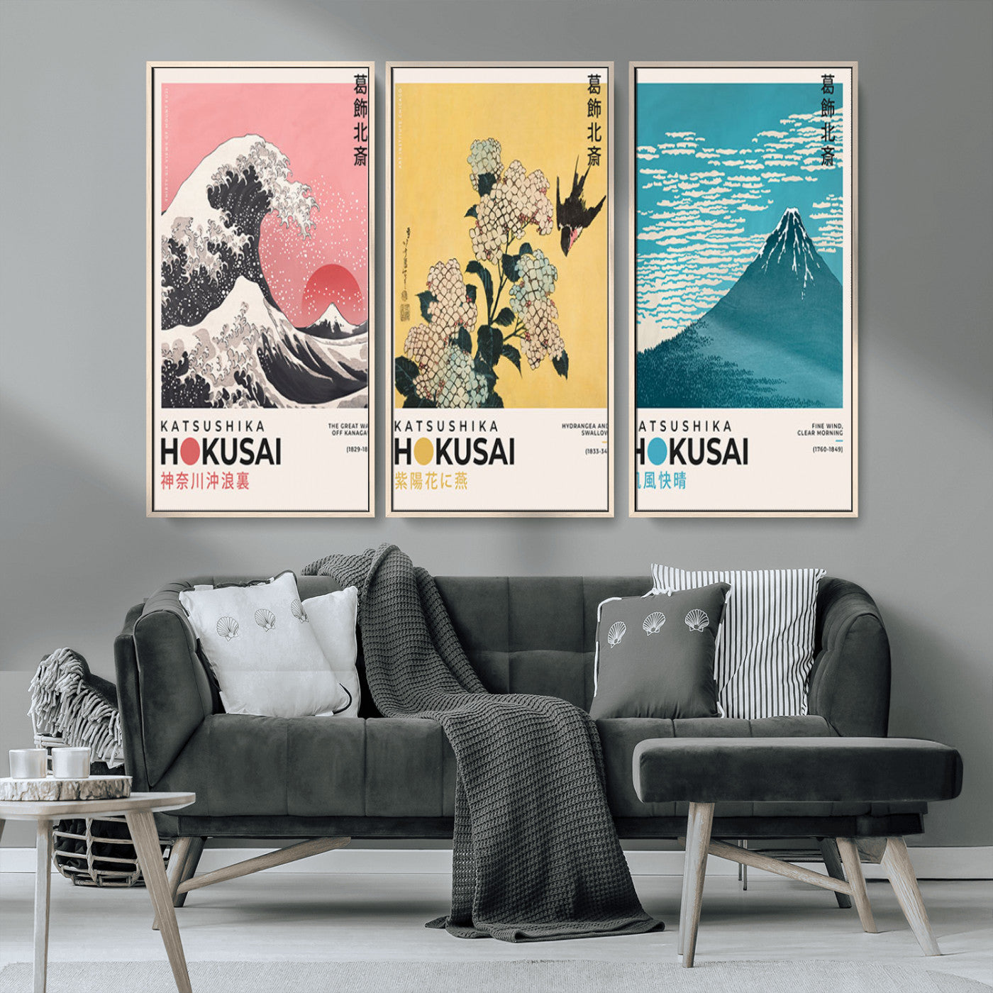Katsushika-MGV-CV-36X24-Katsushika Hokusai Wall Art Set – The Great Wave, Hydrangea and Swallow, Fine Wind Canvas Prints, Japanese Ukiyo e Style Home and