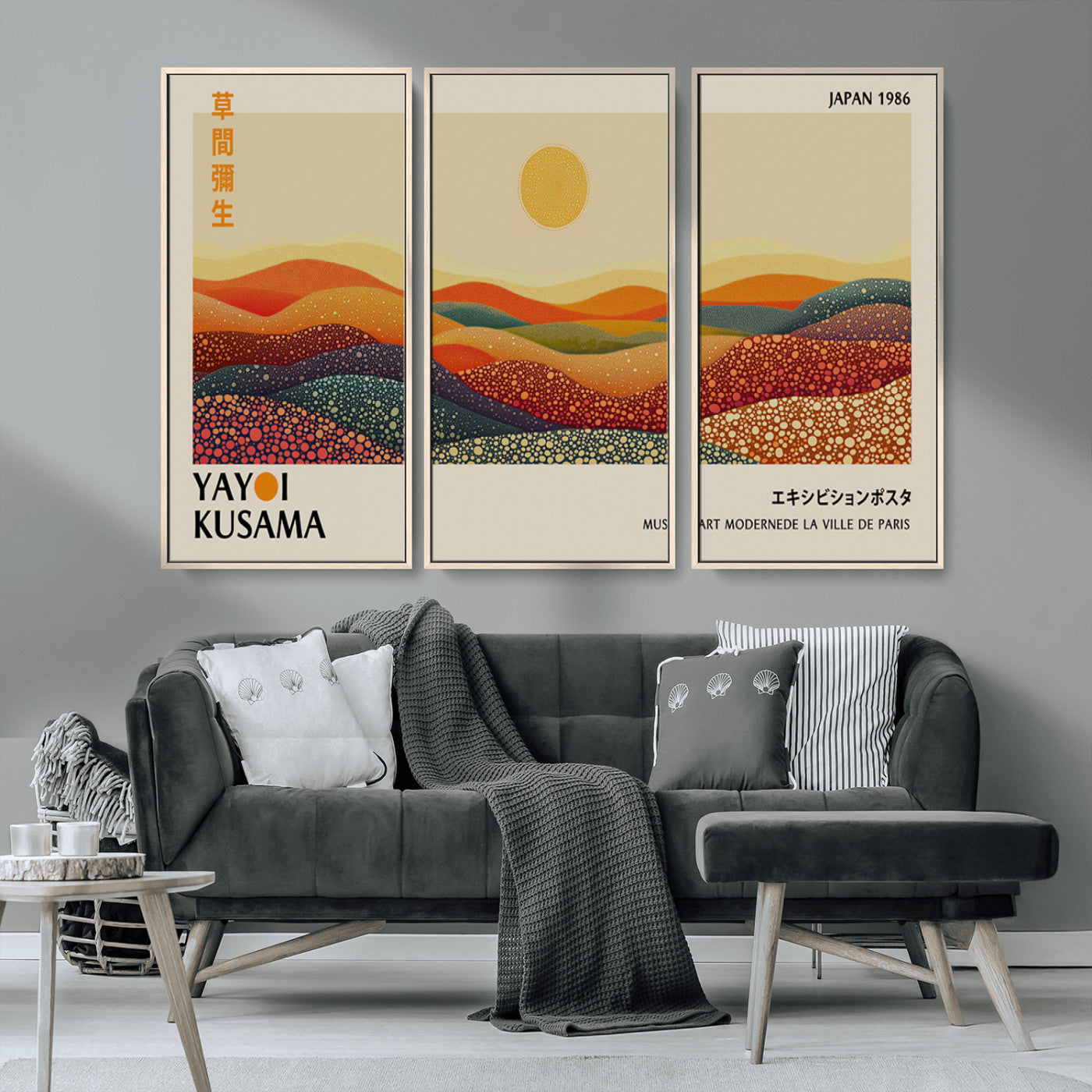 88180-MGV-CV-36X24-Yayoi Kusama Landscape Wall Art – Abstract Dotted Mountain Canvas Print, Retro Sun Poster for Modern Living Room, Office or
