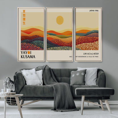 88180-MGV-CV-36X24-Yayoi Kusama Landscape Wall Art – Abstract Dotted Mountain Canvas Print, Retro Sun Poster for Modern Living Room, Office or