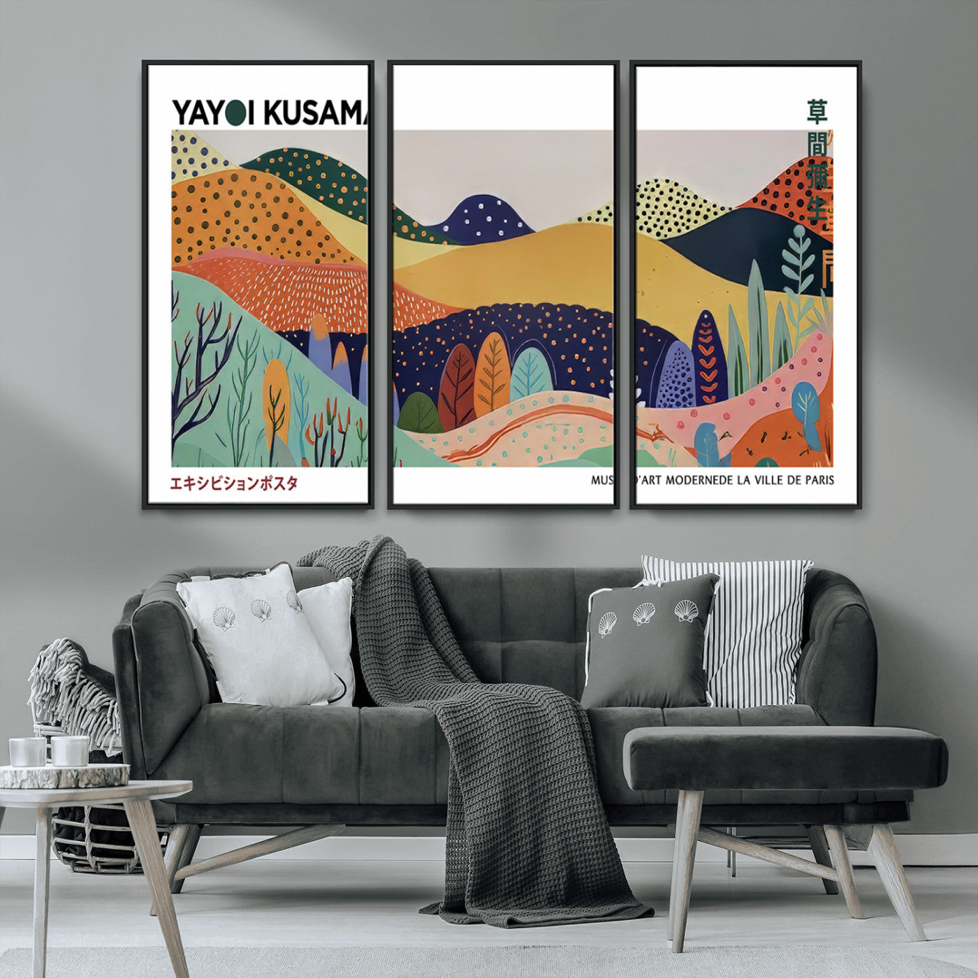 66936-MGV-CV-36X24-Kusama Wall Art – Vibrant Abstract Hills Canvas Print, Japanese Modern Landscape Poster for Living Room, Office, Studio or