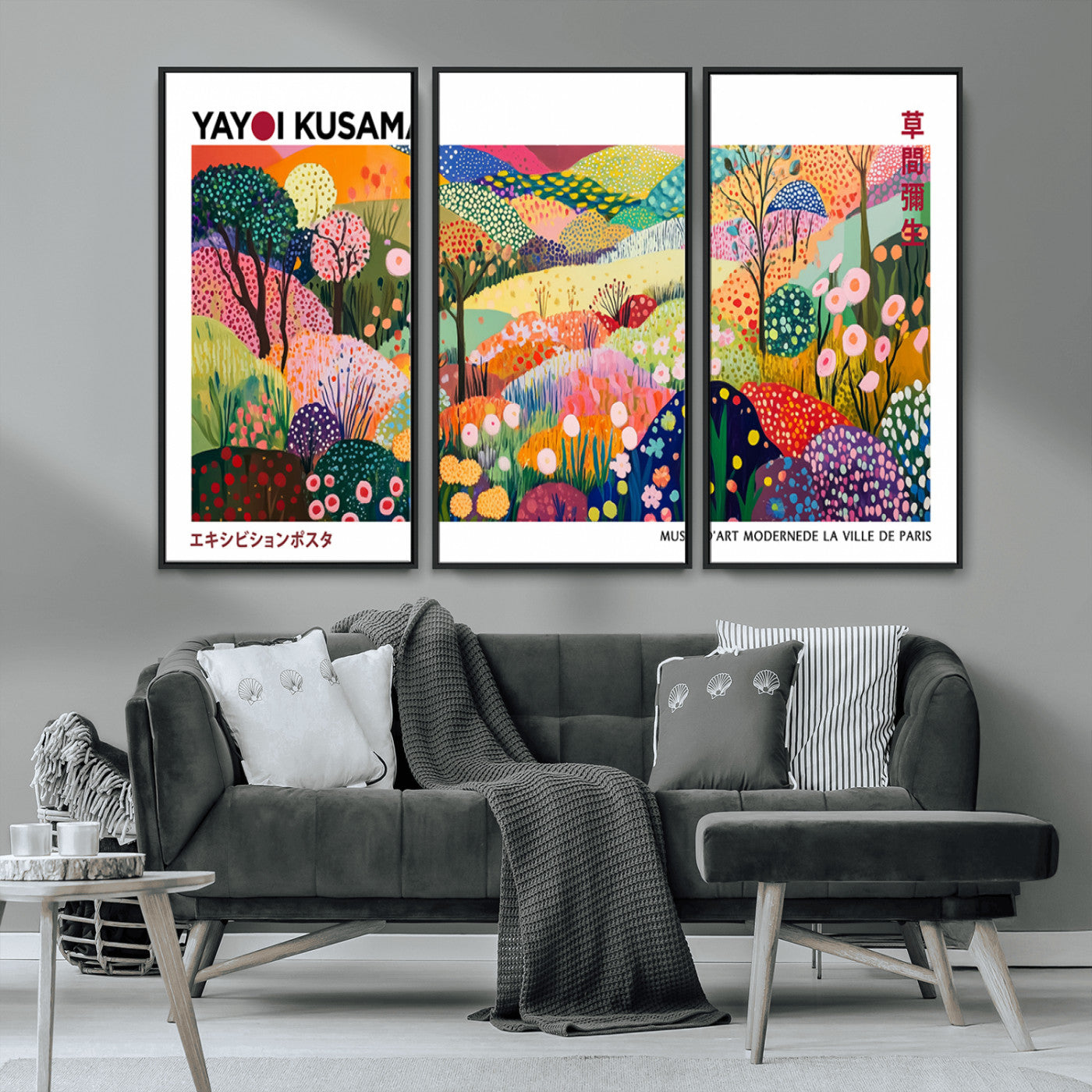 75201-MGV-FC-48X32-3P_Black-Yayoi Kusama Floral Wall Art – Vibrant Abstract Landscape Canvas Print, Modern Pop Art Poster for Living Room, Bedroom, or Gallery