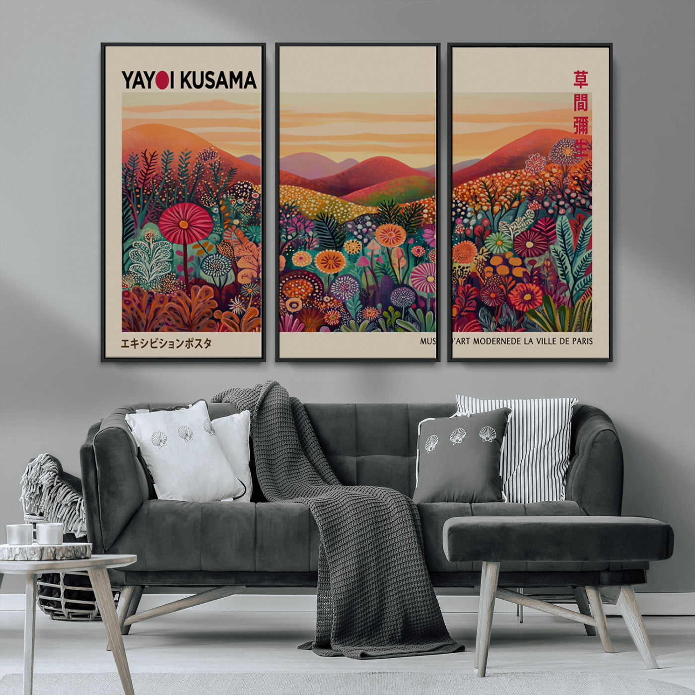 66096-MGV-CV-36X24-Yayoi Kusama Wall Art – Sunset Floral Landscape Canvas Print, Vibrant Flower Garden Panorama for Living Room, Bedroom or Office