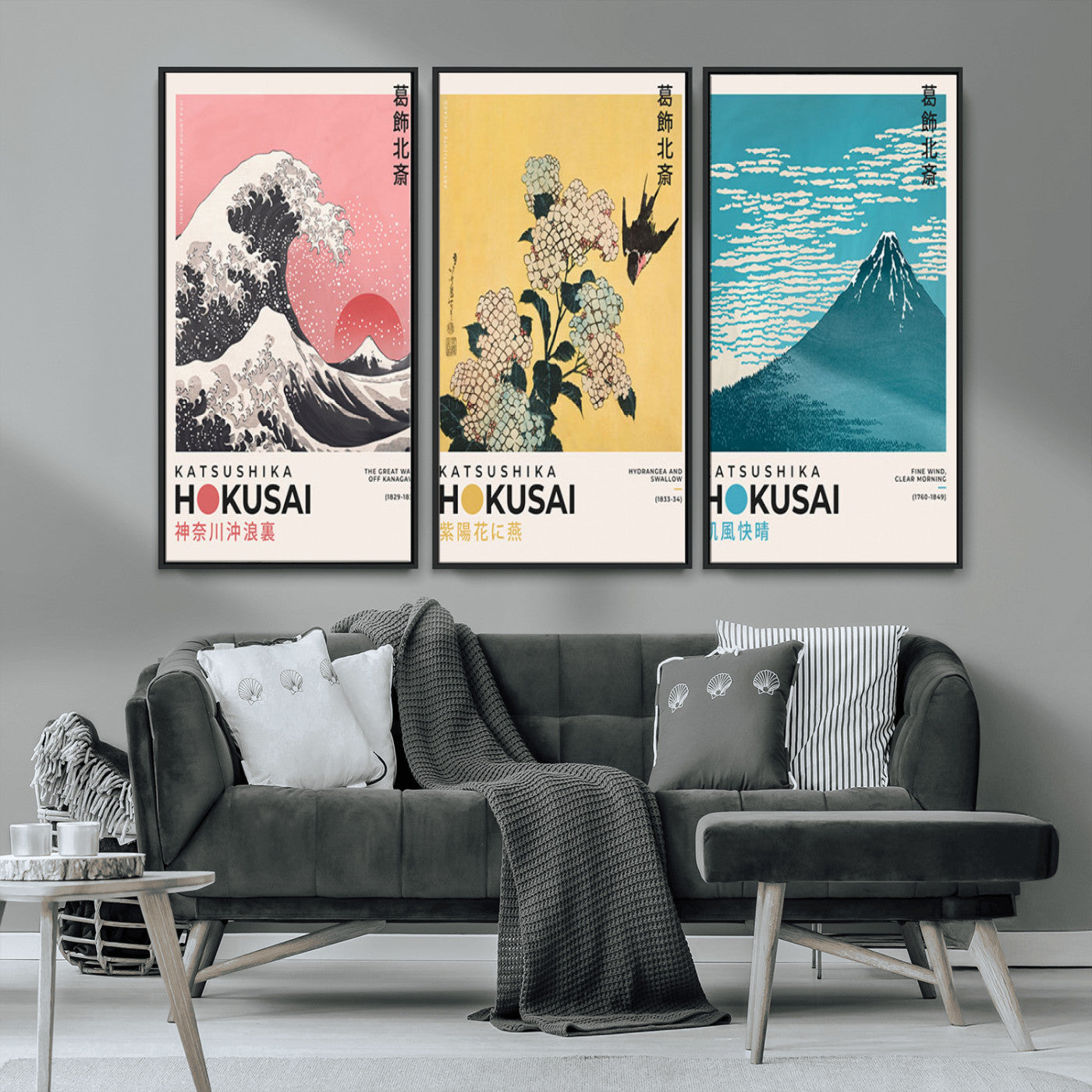 Katsushika-MGV-CV-36X24-Katsushika Hokusai Wall Art Set – The Great Wave, Hydrangea and Swallow, Fine Wind Canvas Prints, Japanese Ukiyo e Style Home and