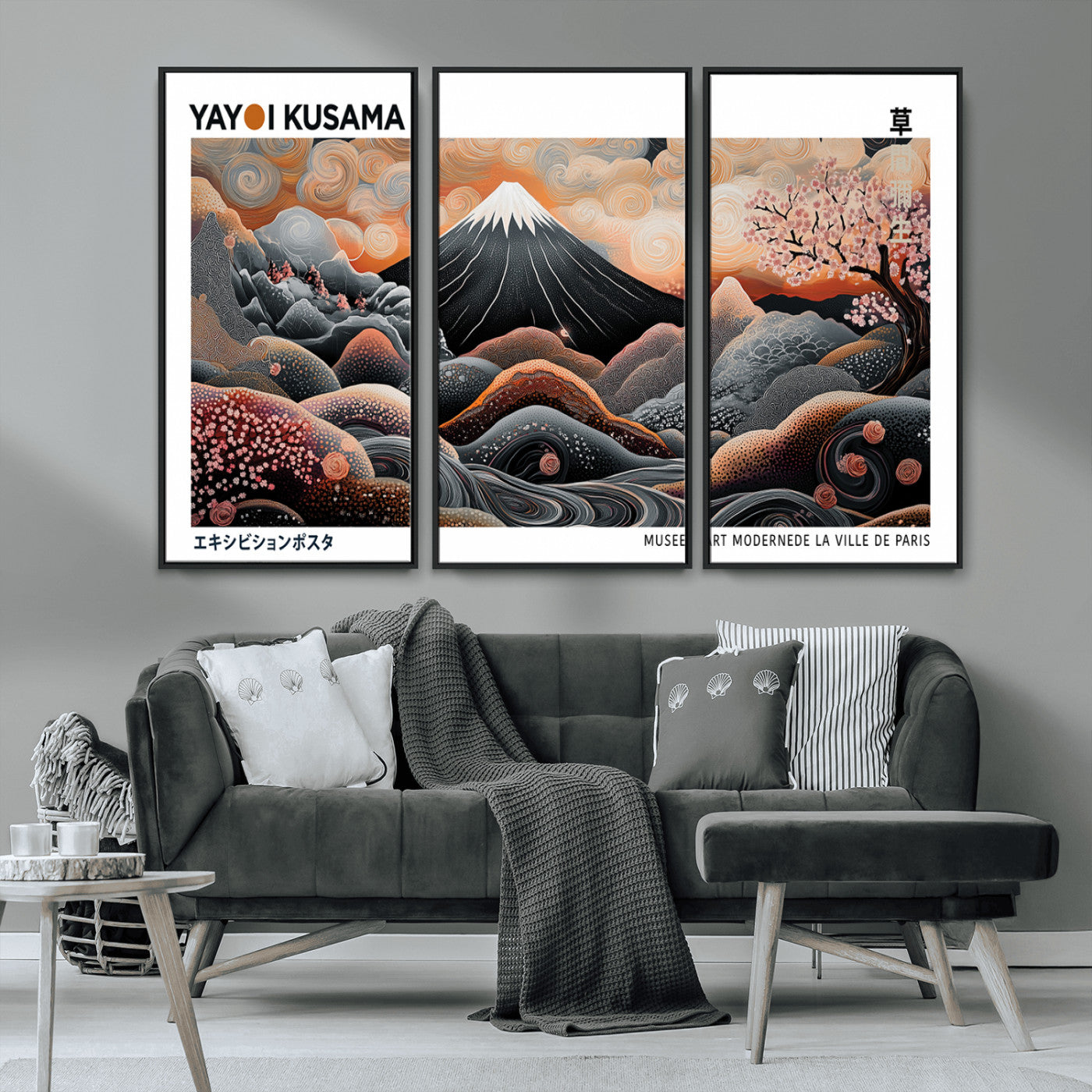 63125329-MGV-CV-36X24-Japanese Mt Fuji Wall Art – Surreal Ukiyo e Style Cherry Blossom Poster, Swirling Cloud Landscape Print, Modern Oriental Asian