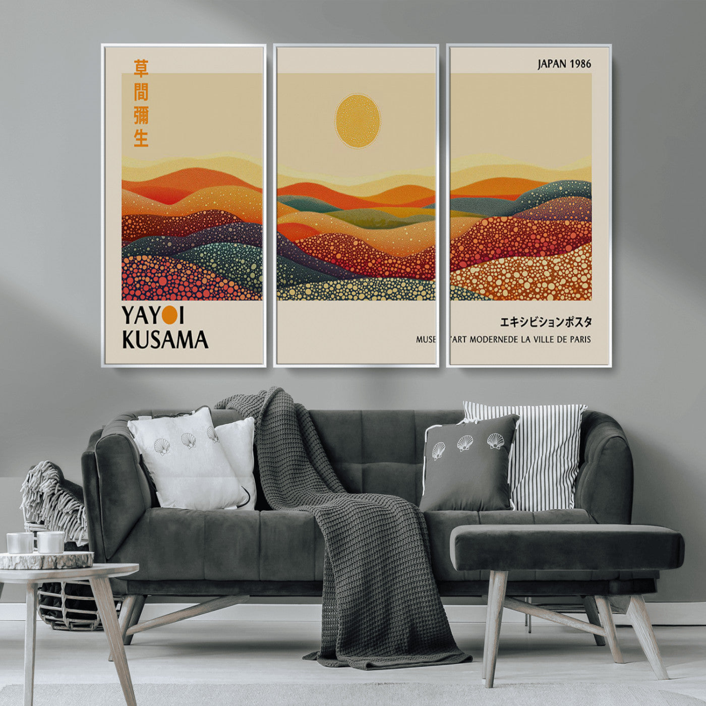 88180-MGV-CV-36X24-Yayoi Kusama Landscape Wall Art – Abstract Dotted Mountain Canvas Print, Retro Sun Poster for Modern Living Room, Office or