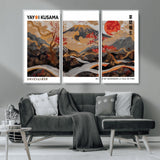40959107-MGV-FC-48X32-3P_White-Japanese Fuji Wall Art Print – Red Sun & Cherry Blossom Poster, Gold Wave Ukiyo-e Inspired Modern Japan Landscape Painting,