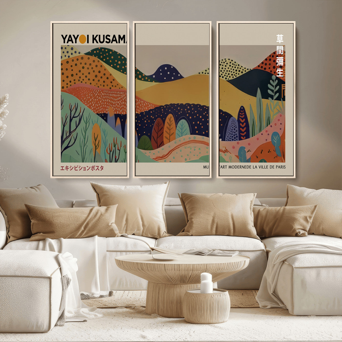 11242-MGV-CV-36X24-Kusama Wall Art – Abstract Colorful Hills Canvas Print, Modern Japanese Inspired Landscape Poster for Living Room, Office or
