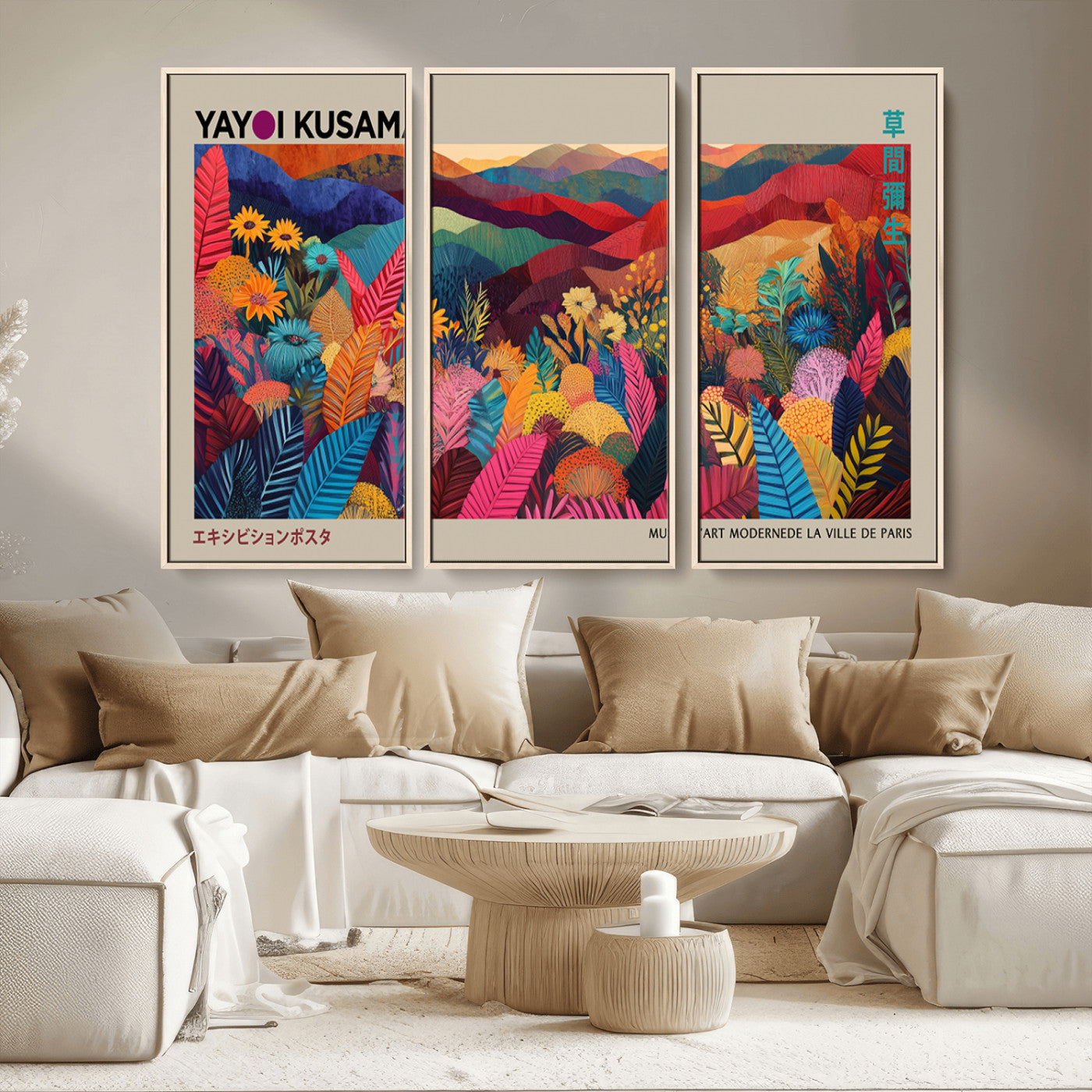 70959-MGV-CV-36X24-Yayoi Kusama Inspired Wall Art – Bold Floral Landscape Canvas Print, Vibrant Modern Abstract Poster for Living Room, Bedroom, or