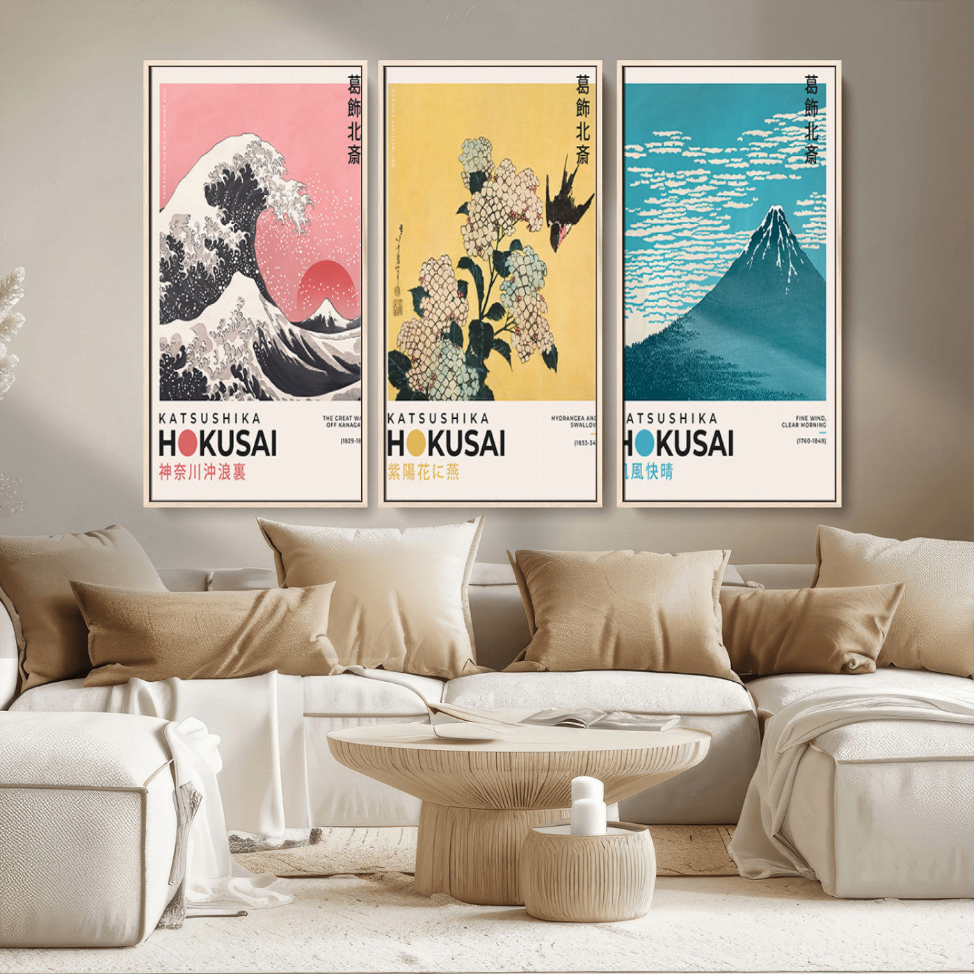 Katsushika-MGV-CV-36X24-Katsushika Hokusai Wall Art Set – The Great Wave, Hydrangea and Swallow, Fine Wind Canvas Prints, Japanese Ukiyo e Style Home and