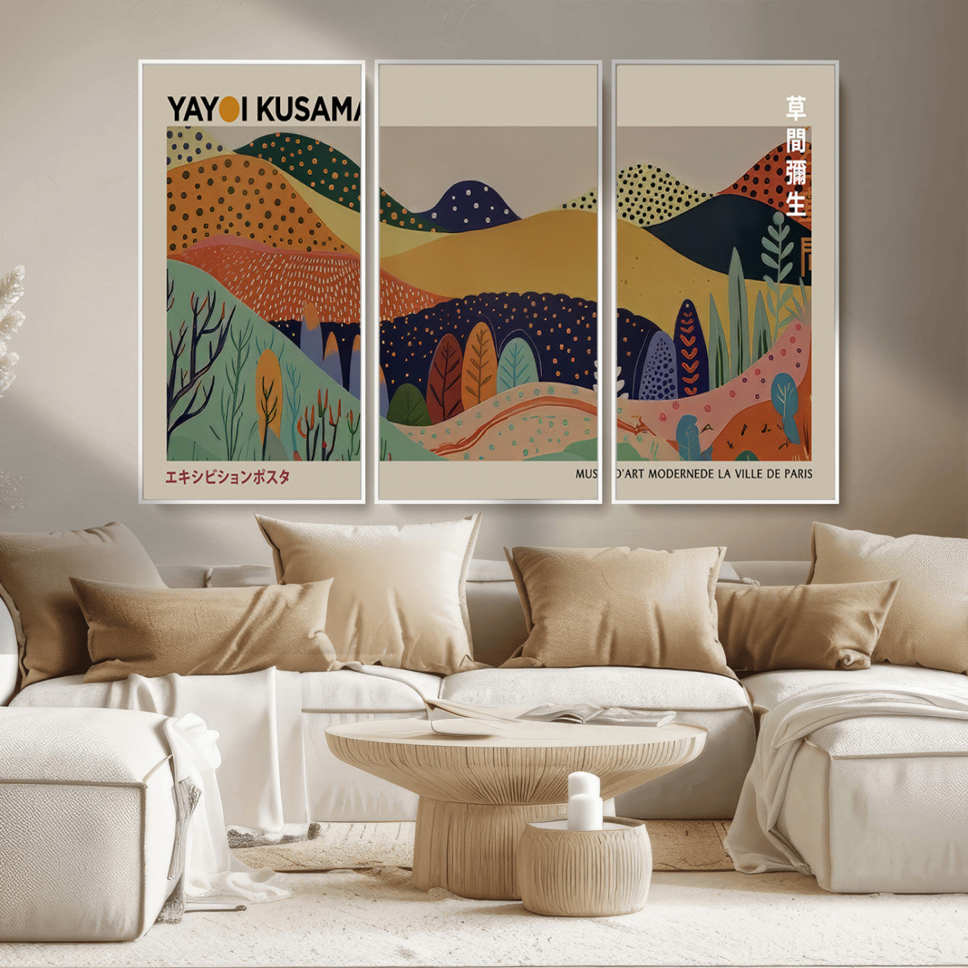 11242-MGV-CV-36X24-Kusama Wall Art – Abstract Colorful Hills Canvas Print, Modern Japanese Inspired Landscape Poster for Living Room, Office or