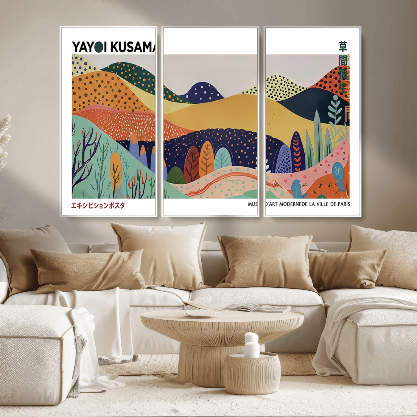 66936-MGV-CV-36X24-Kusama Wall Art – Vibrant Abstract Hills Canvas Print, Japanese Modern Landscape Poster for Living Room, Office, Studio or