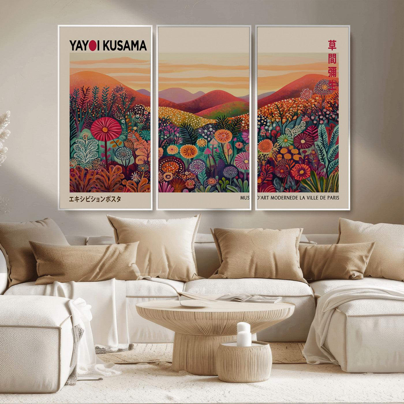 66096-MGV-CV-36X24-Yayoi Kusama Wall Art – Sunset Floral Landscape Canvas Print, Vibrant Flower Garden Panorama for Living Room, Bedroom or Office