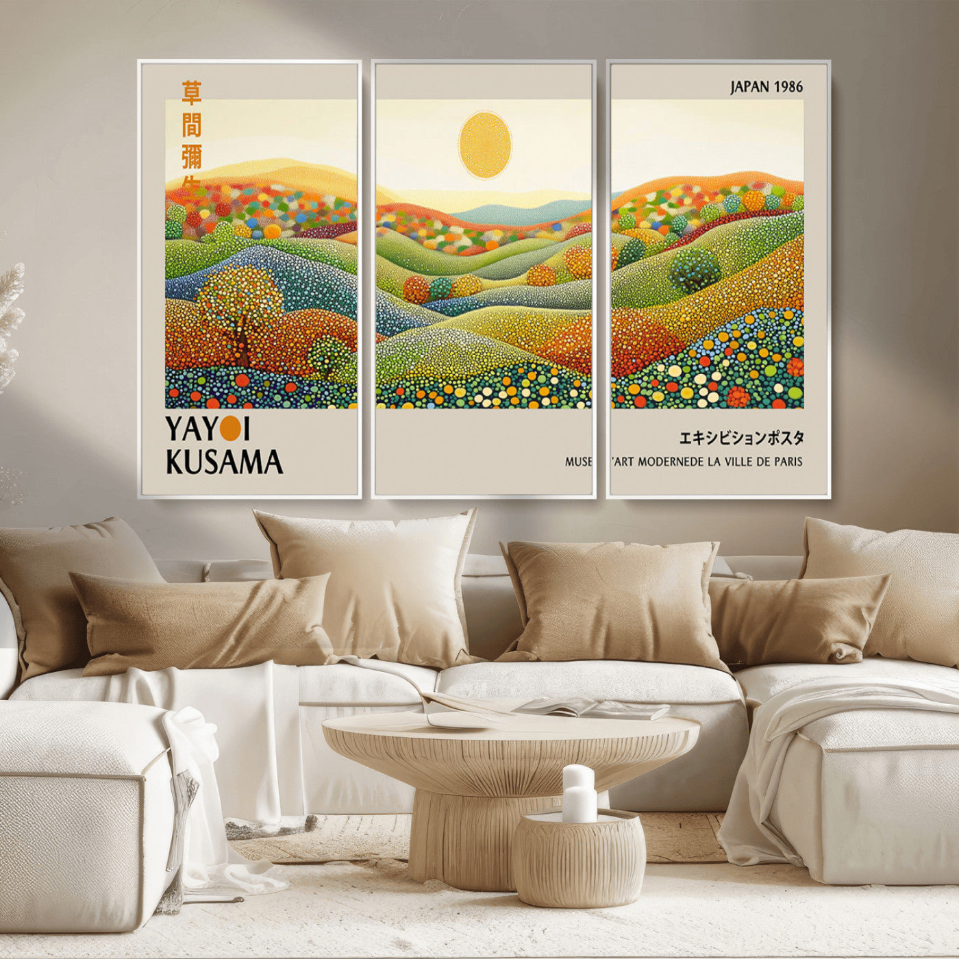 33864-MGV-CV-36X24-Pointillism Yayoi Wall Art Canvas Print, Framed Yayoi Kusama Art Picture Print, Yayoi Kusama Dot Perfect Abstract Nature Decor