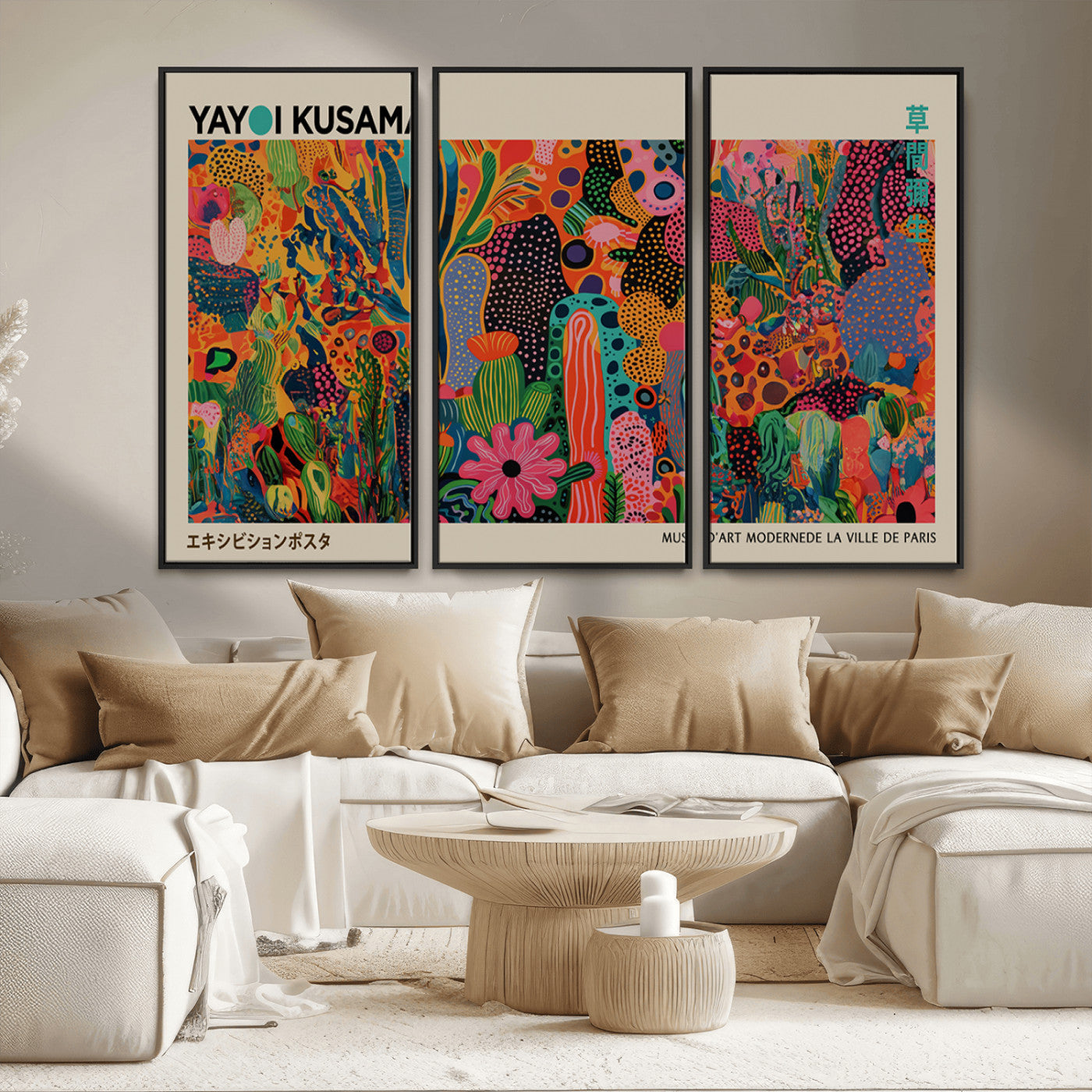 40791-MGV-FC-48X32-3P_Black-Kusama Inspired Wall Art – Vibrant Abstract Floral Jungle Canvas Print, Bold Pop Art Botanical Decor for Living Room, Bedroom, or