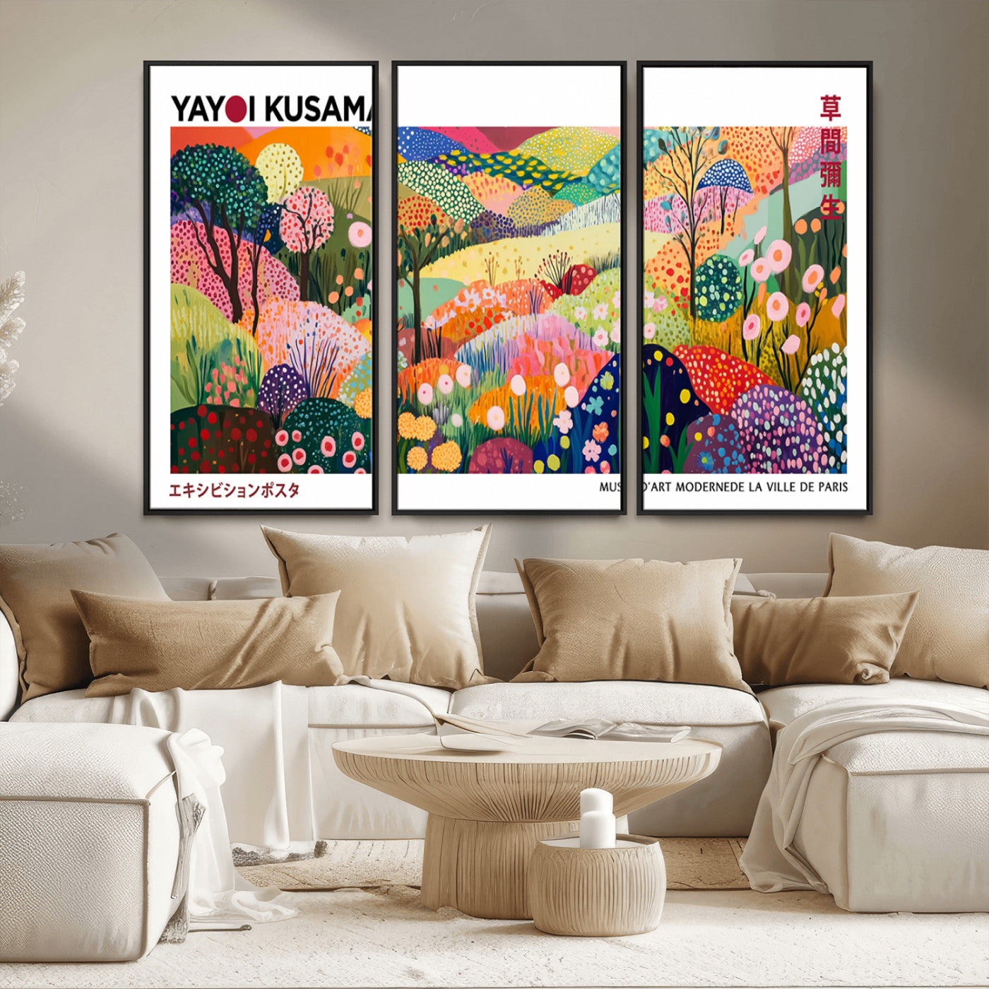 75201-MGV-CV-36X24-Yayoi Kusama Floral Wall Art – Vibrant Abstract Landscape Canvas Print, Modern Pop Art Poster for Living Room, Bedroom, or Gallery