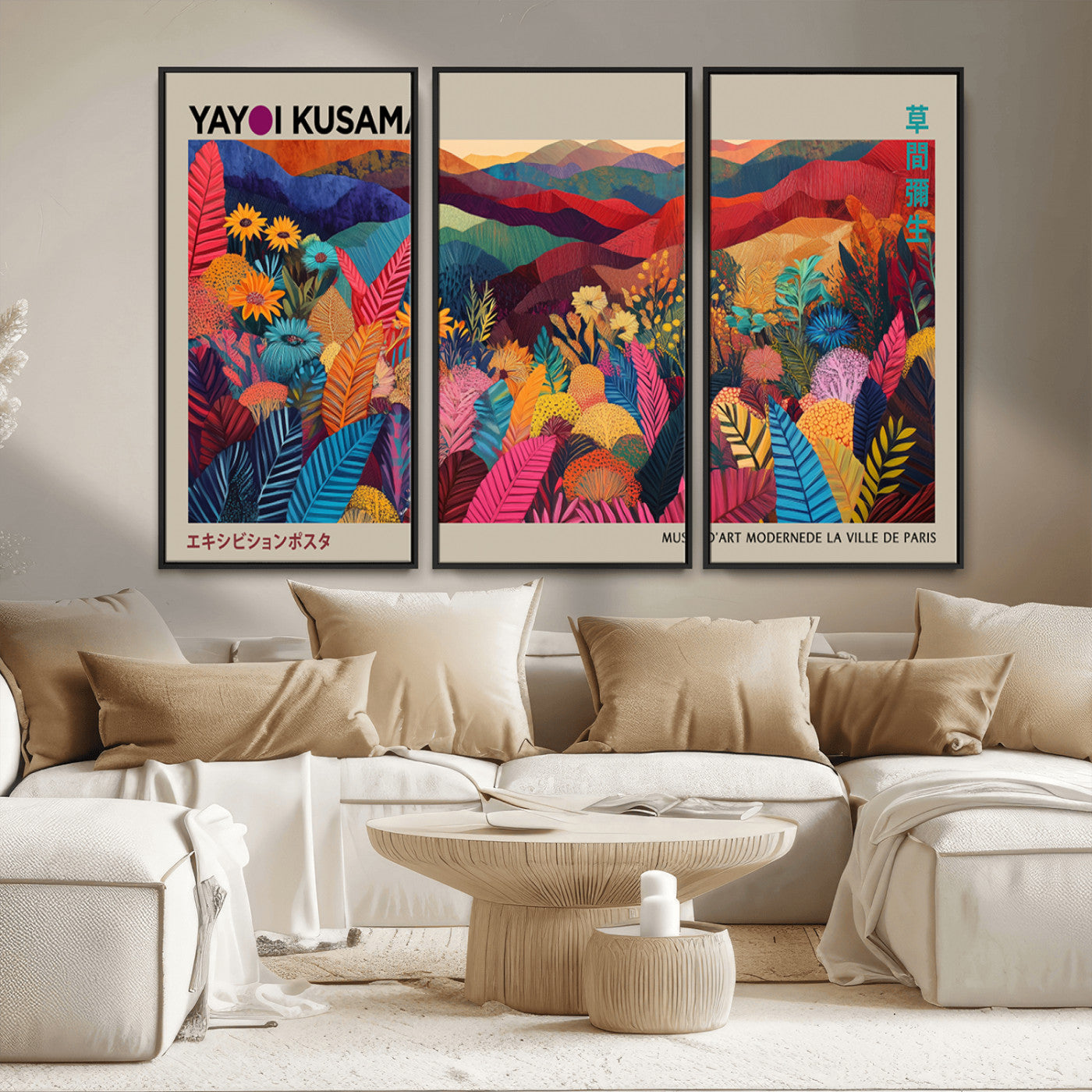 70959-MGV-CV-36X24-Yayoi Kusama Inspired Wall Art – Bold Floral Landscape Canvas Print, Vibrant Modern Abstract Poster for Living Room, Bedroom, or