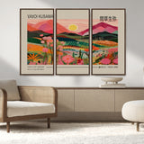 18304-MGV-FC-48X32-3P_Walnut-Sunset Mountain Landscape Wall Art – Panoramic Abstract Nature Canvas Print, Vibrant Wall Decor for Living Room, Bedroom, Office,