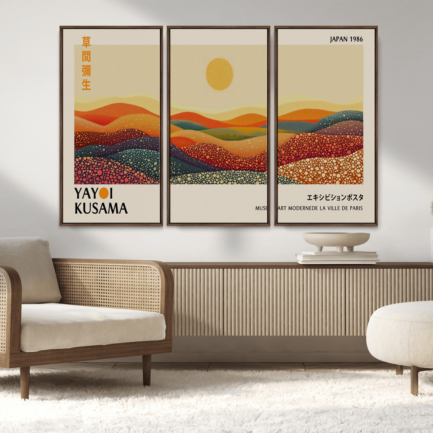 88180-MGV-CV-36X24-Yayoi Kusama Landscape Wall Art – Abstract Dotted Mountain Canvas Print, Retro Sun Poster for Modern Living Room, Office or