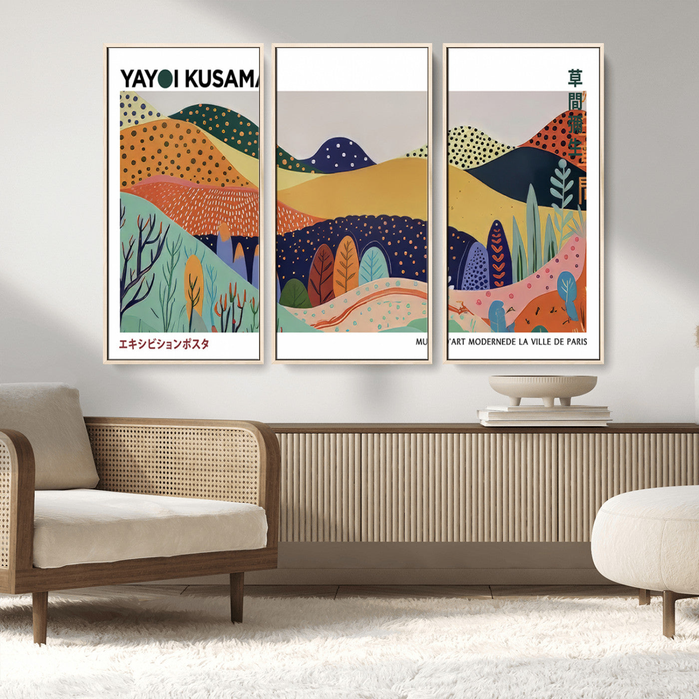 66936-MGV-FC-48X32-3P_Natural-Kusama Wall Art – Vibrant Abstract Hills Canvas Print, Japanese Modern Landscape Poster for Living Room, Office, Studio or