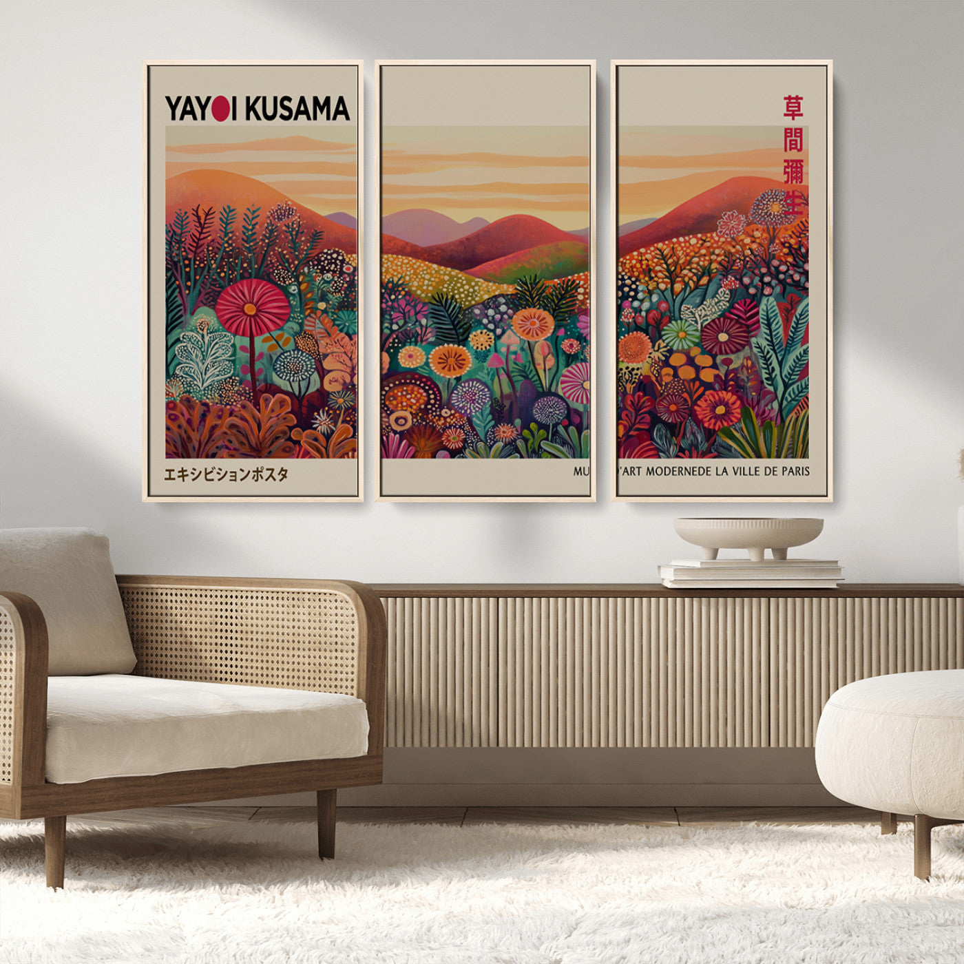 66096-MGV-FC-48X32-3P_Natural-Yayoi Kusama Wall Art – Sunset Floral Landscape Canvas Print, Vibrant Flower Garden Panorama for Living Room, Bedroom or Office