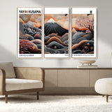 63125329-MGV-CV-36X24-Japanese Mt Fuji Wall Art – Surreal Ukiyo e Style Cherry Blossom Poster, Swirling Cloud Landscape Print, Modern Oriental Asian