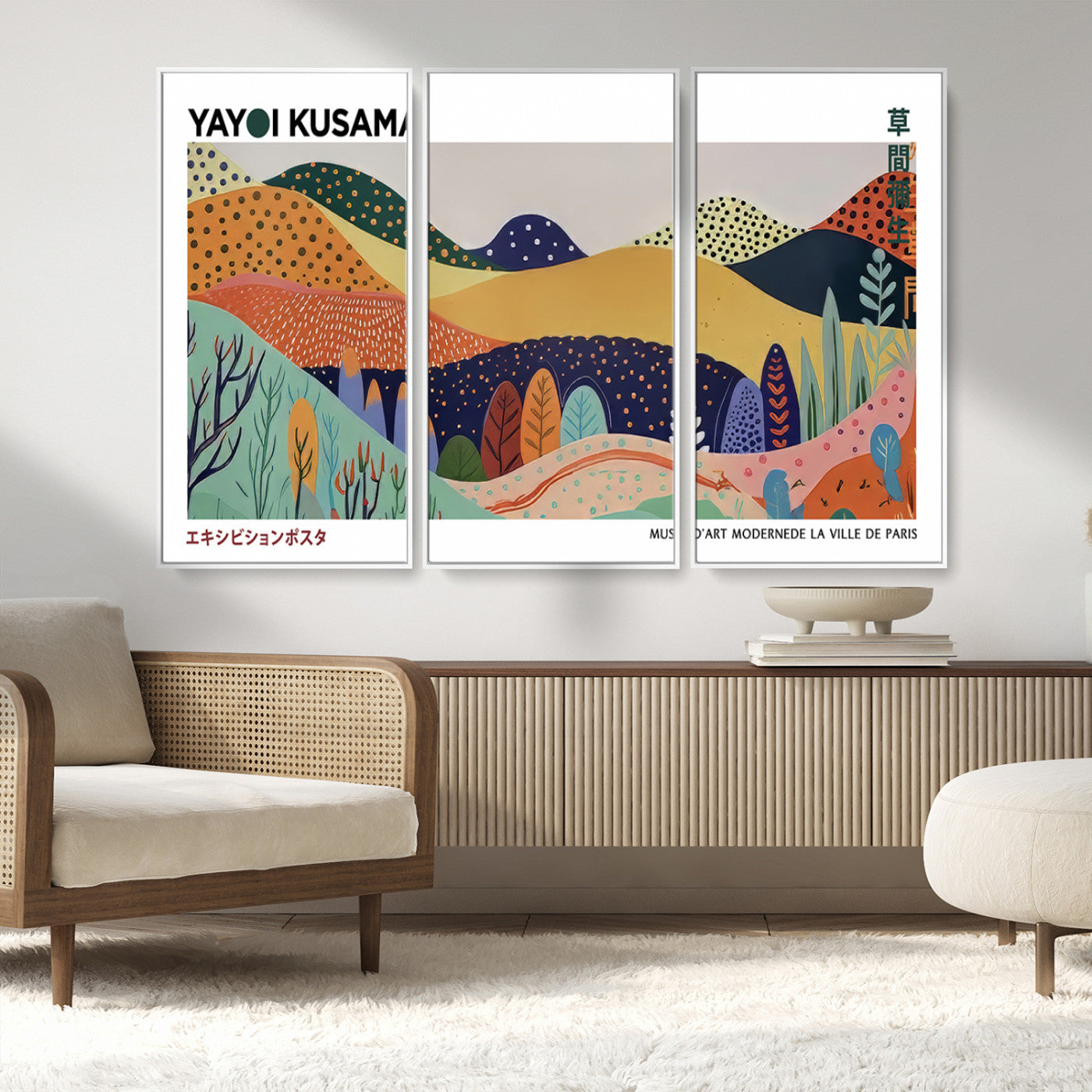 66936-MGV-FC-48X32-3P_White-Kusama Wall Art – Vibrant Abstract Hills Canvas Print, Japanese Modern Landscape Poster for Living Room, Office, Studio or
