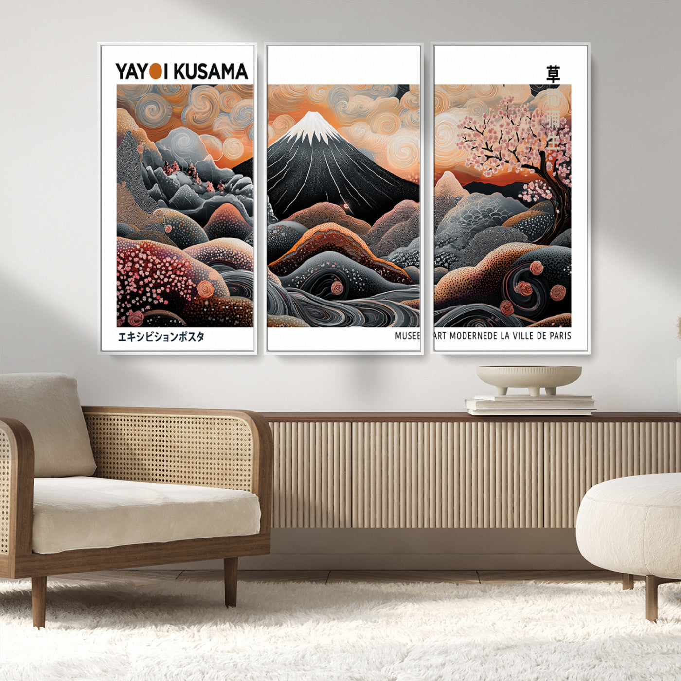 63125329-MGV-CV-36X24-Japanese Mt Fuji Wall Art – Surreal Ukiyo e Style Cherry Blossom Poster, Swirling Cloud Landscape Print, Modern Oriental Asian