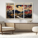 54967195-MGV-CV-36X24-Mount Fuji Wall Art – Japanese Cherry Blossom Abstract Canvas Print, Navy Gold Landscape Painting, Oriental Luxury Home Decor