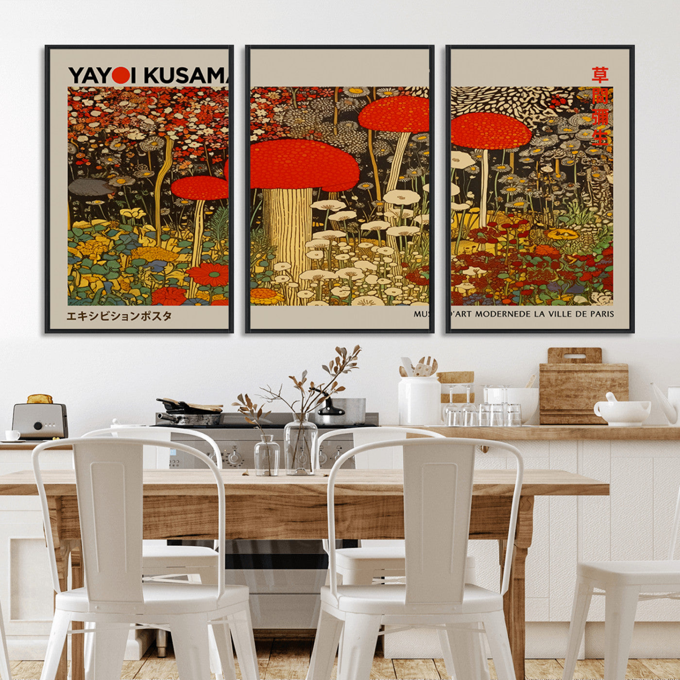 38013-MGV-CV-36X24-Yayoi Kusama Inspired Mushroom Garden Wall Art – Whimsical Botanical Canvas Print, Surreal Nature Poster, Fantasy Floral Artwork