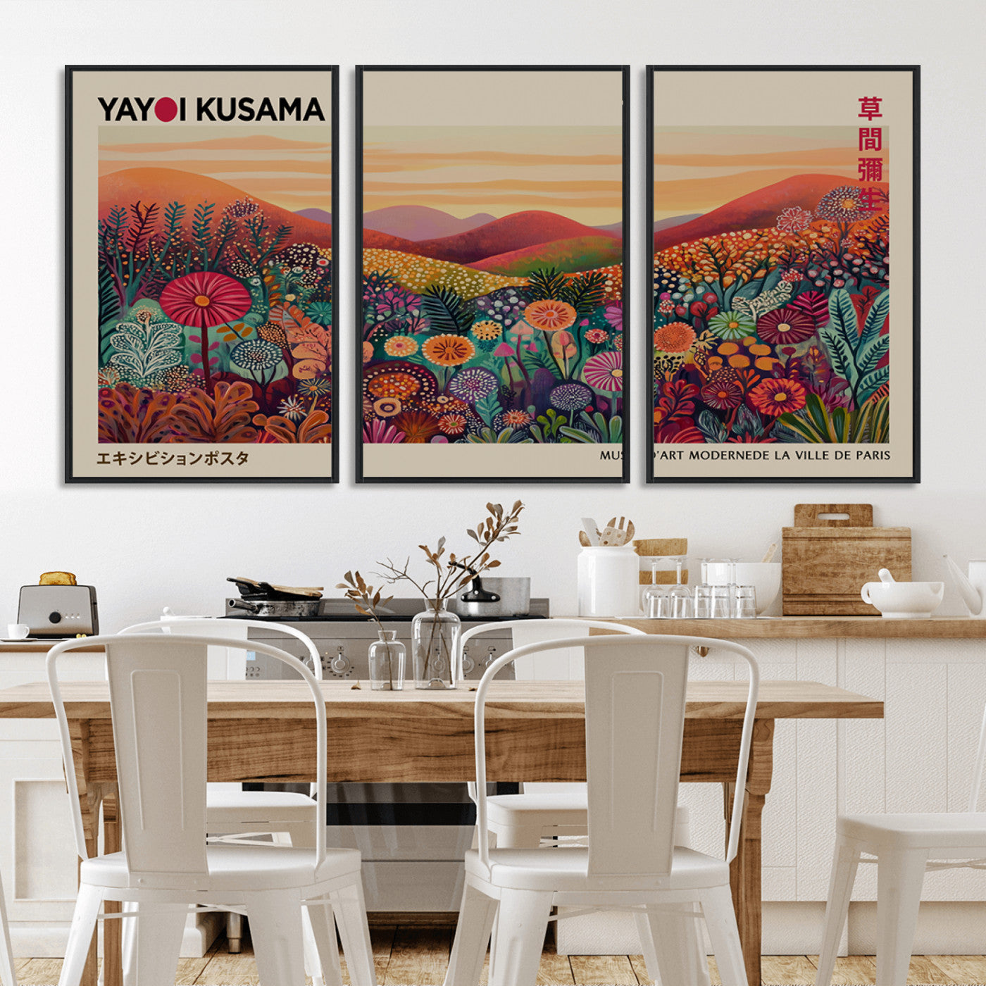 66096-MGV-CV-36X24-Yayoi Kusama Wall Art – Sunset Floral Landscape Canvas Print, Vibrant Flower Garden Panorama for Living Room, Bedroom or Office