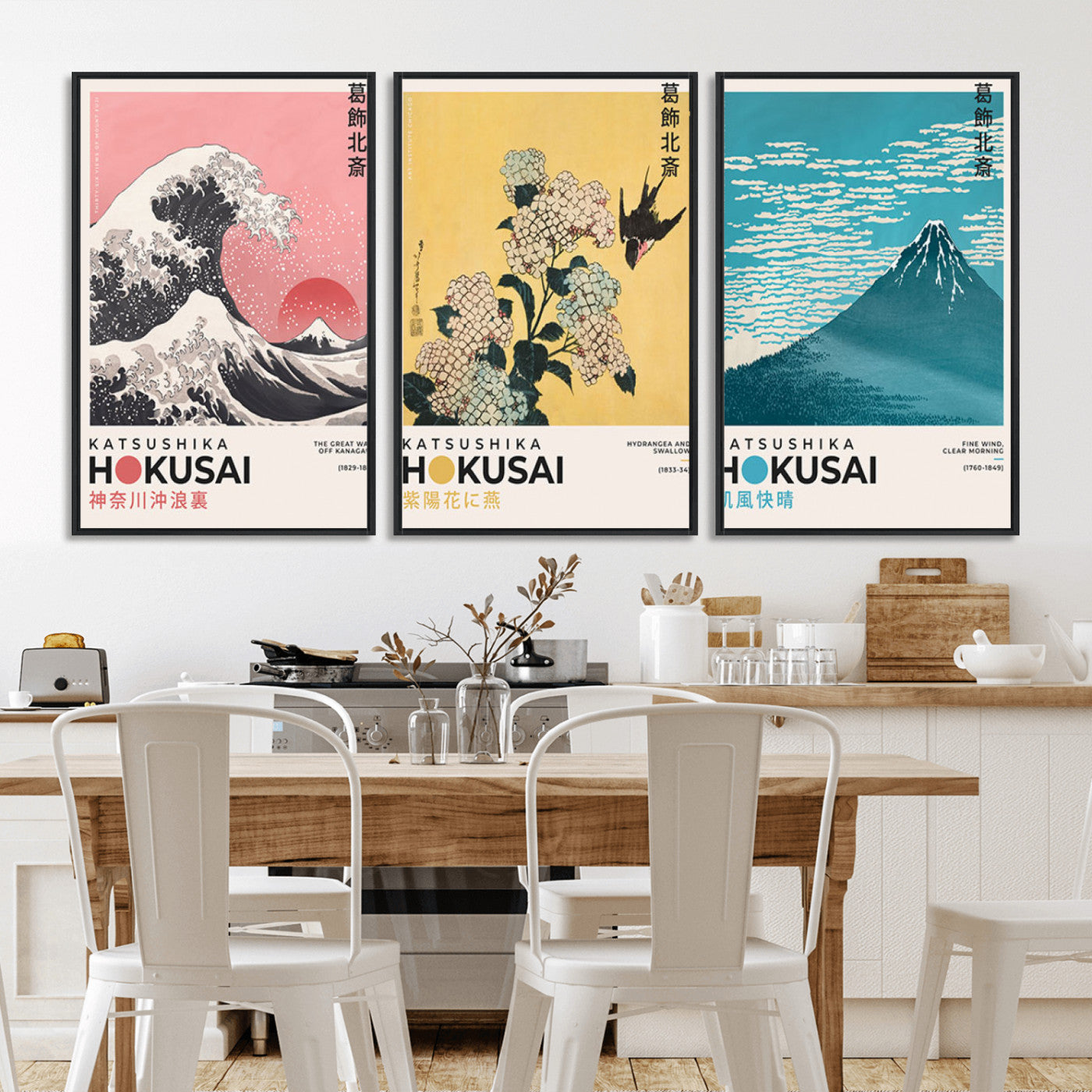 Katsushika-MGV-CV-36X24-Katsushika Hokusai Wall Art Set – The Great Wave, Hydrangea and Swallow, Fine Wind Canvas Prints, Japanese Ukiyo e Style Home and
