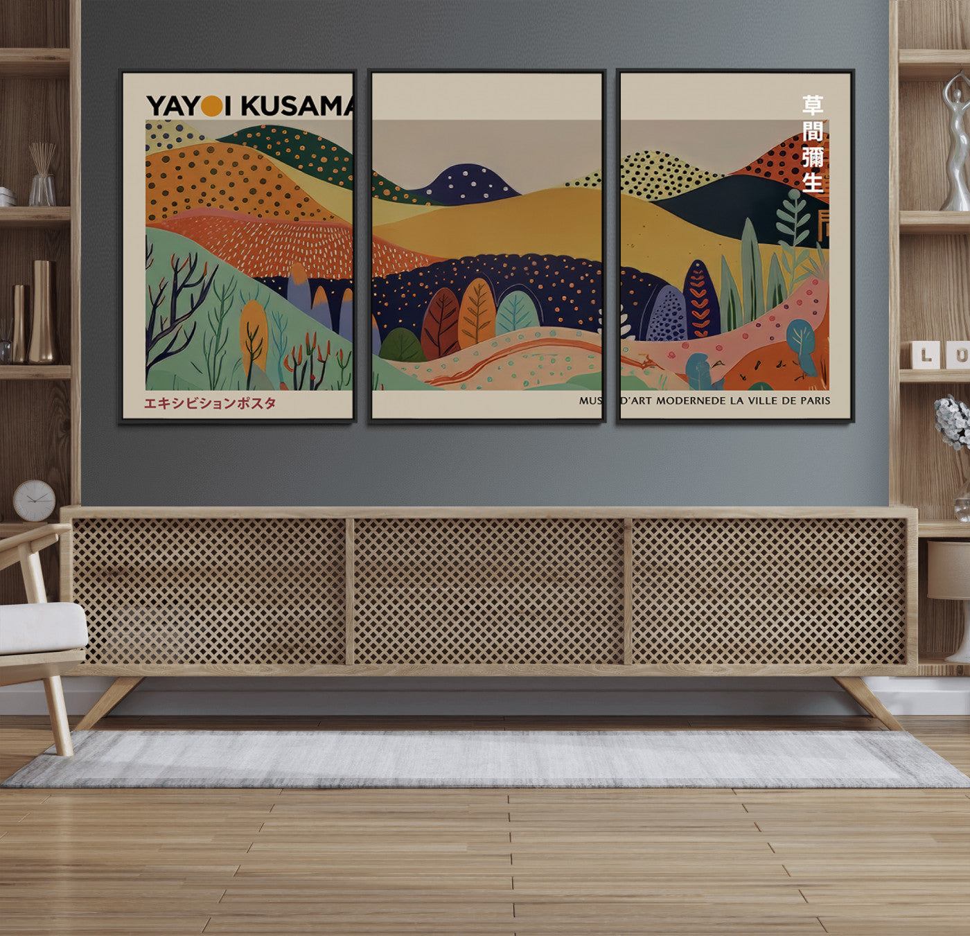 11242-MGV-CV-36X24-Kusama Wall Art – Abstract Colorful Hills Canvas Print, Modern Japanese Inspired Landscape Poster for Living Room, Office or