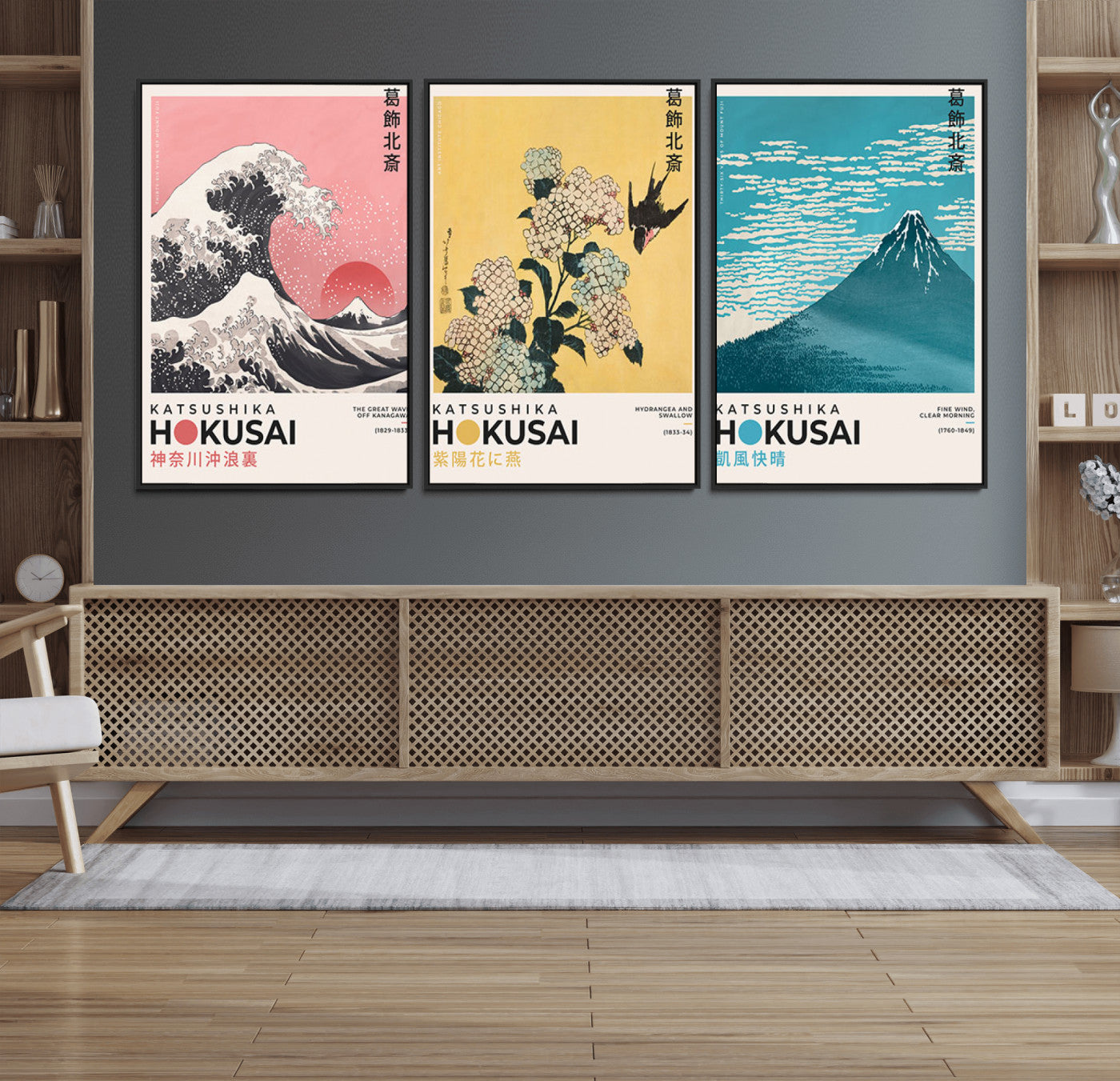 Katsushika-MGV-FC-60X30-3P_Black-Katsushika Hokusai Wall Art Set – The Great Wave, Hydrangea and Swallow, Fine Wind Canvas Prints, Japanese Ukiyo e Style Home and