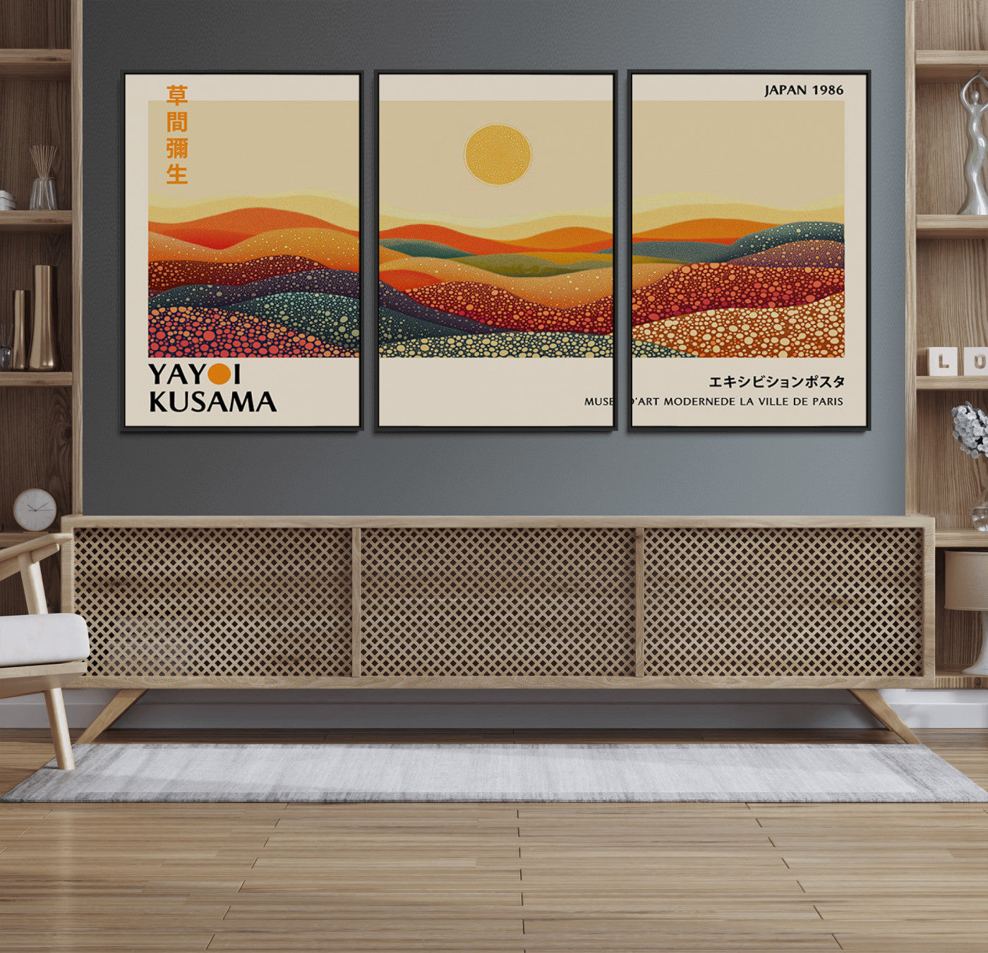 88180-MGV-CV-36X24-Yayoi Kusama Landscape Wall Art – Abstract Dotted Mountain Canvas Print, Retro Sun Poster for Modern Living Room, Office or
