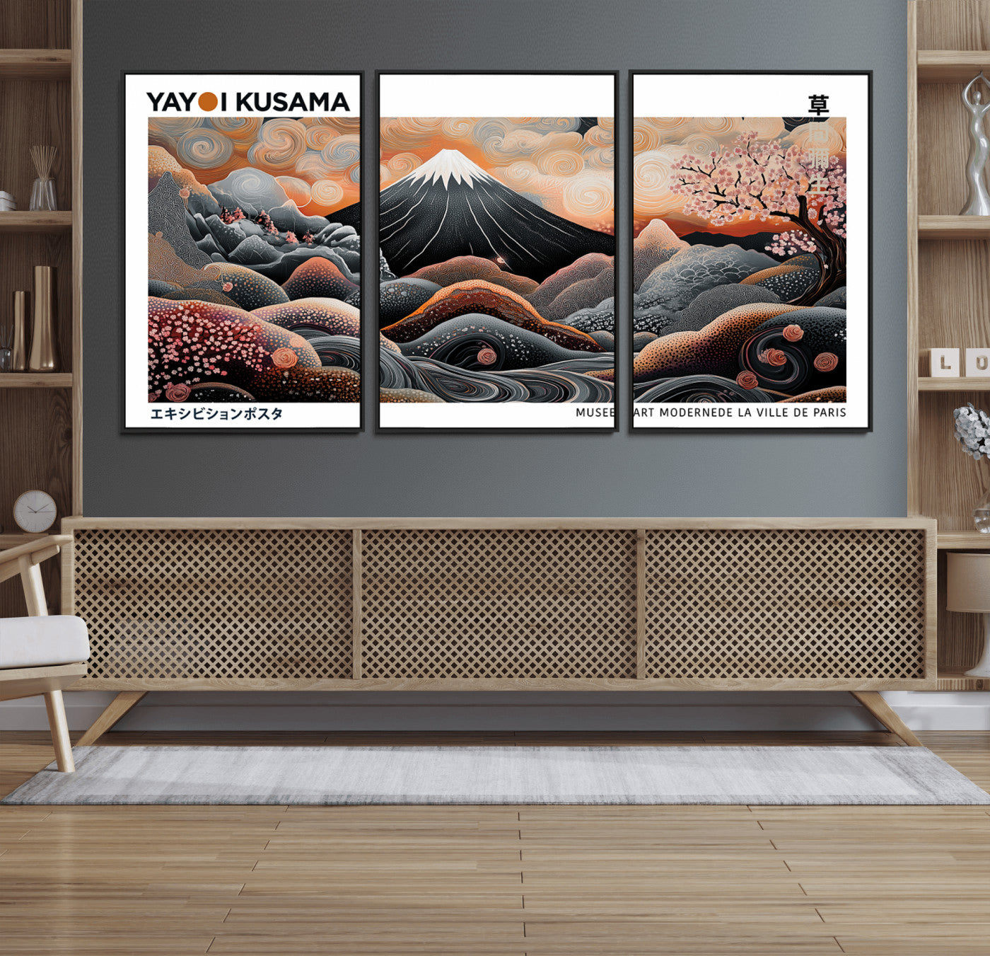 63125329-MGV-FC-60X30-3P_Black-Japanese Mt Fuji Wall Art – Surreal Ukiyo e Style Cherry Blossom Poster, Swirling Cloud Landscape Print, Modern Oriental Asian