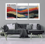 14839-MGV-CV-36X24-Yayoi Kusama Wall Art – Panoramic Mountain & River Canvas Print, Modern Abstract Japanese Landscape Decor for Living Room or