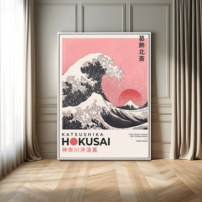66456-MGV-FC-24X36_White-Hokusai Great Wave Wall Art – Iconic Japanese Canvas Print with Mount Fuji, Pink Ocean Waves, Classic Asian Decor for Living Room