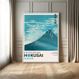 21454-MGV-FC-24X36_White-Hokusai Mount Fuji Wall Art – Fine Wind Clear Morning Japanese Canvas Print, Classic Ukiyo e Mountain Decor for Home, Office or