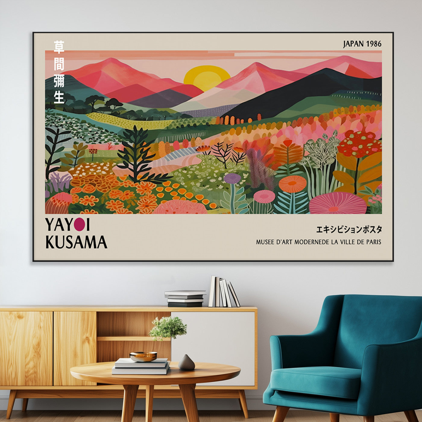 30051-MGV-CV-36X24-Yayoi Kusama Wall Art – Panoramic Japanese Mountain Landscape Canvas Print, Colorful Nature Decor for Office, Bedroom or Living