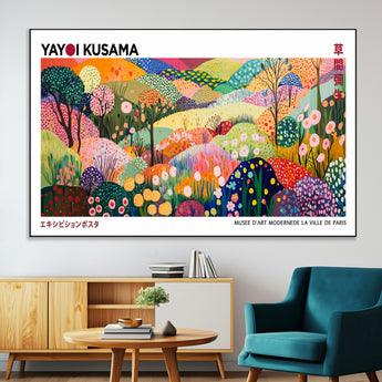 75201-MGV-CV-36X24-Yayoi Kusama Floral Wall Art – Vibrant Abstract Landscape Canvas Print, Modern Pop Art Poster for Living Room, Bedroom, or Gallery