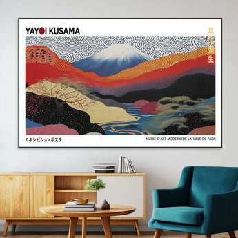 14839-MGV-CV-36X24-Yayoi Kusama Wall Art – Panoramic Mountain & River Canvas Print, Modern Abstract Japanese Landscape Decor for Living Room or