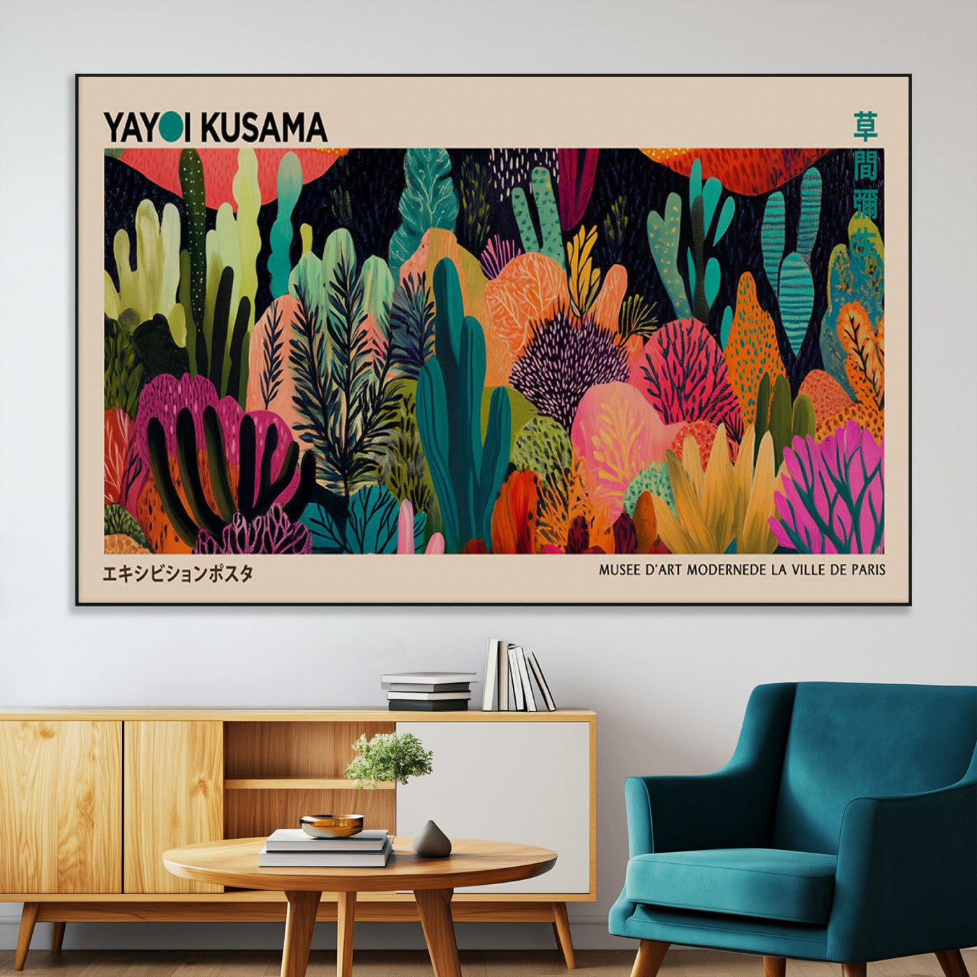 45711-SEG-FC-51X34_Oversize-Yayoi Kusama Wall Art Canvas Print, Framed Abstract Yayoi Kusama Art Picture Print, Japanese Wabi Sabi Perfect Modern Abstract