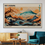 22373530-MGV-CV-36X24-Japanese Mt Fuji Wave Art Print – Ukiyo e Inspired Sun & Cherry Blossom Poster, Traditional Asian Landscape Painting, Modern